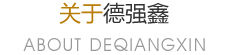 大眾老爺車